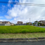 Habita Gestión Inmobiliaria